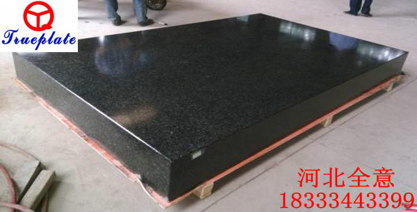 如何才能買到萬里挑一的大理石檢驗(yàn)平臺(tái)?