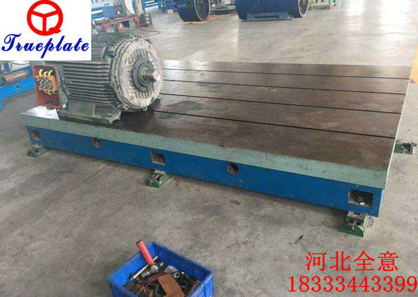 鑄鐵平臺(tái)廠(chǎng)家是如何計(jì)算鑄鐵t型槽試驗(yàn)底座硬度的？